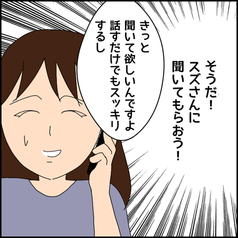 無題4153_20220315222624