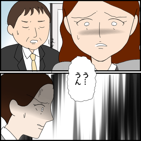 無題8373_20230411005513