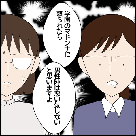 無題6772_20221115002403
