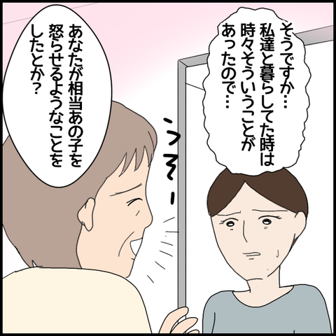 無題6179_20220919002541