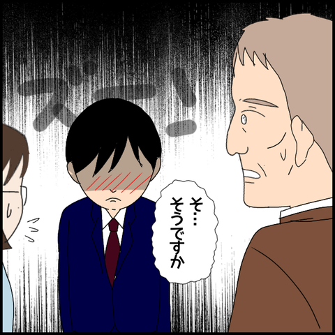 無題7235_20221226003836