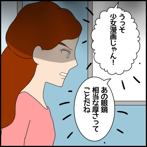 無題6748_20221112220757