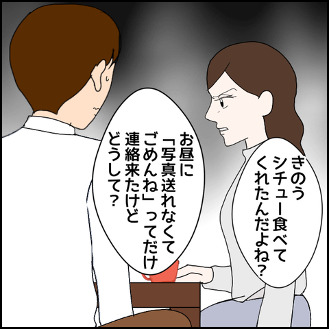 無題2182_20231111224959