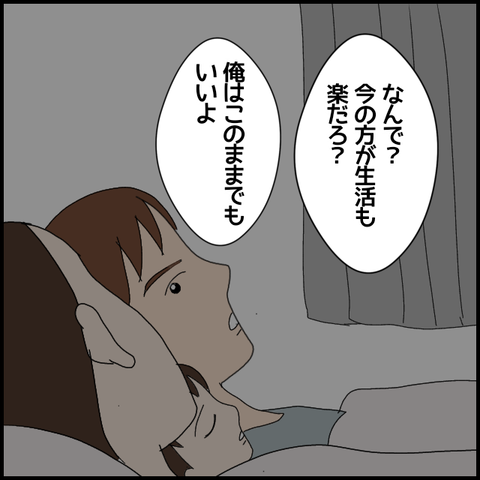 無題6229_20220924230241