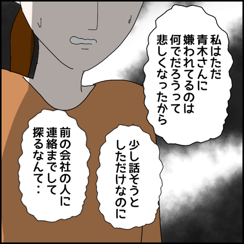 無題671_20230617220944