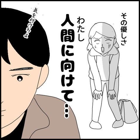無題4101_20220310213624