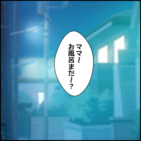 無題2027_20231026002752