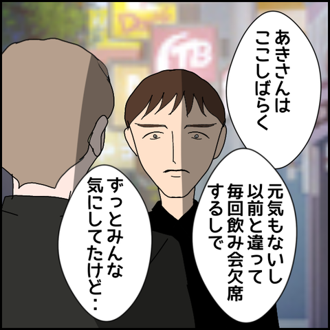 無題1642_20230918215824