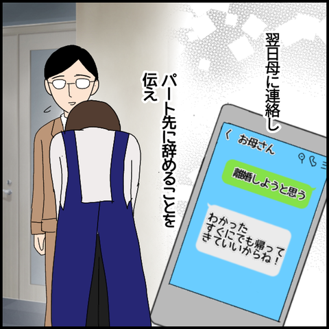 無題6356_20221009000520