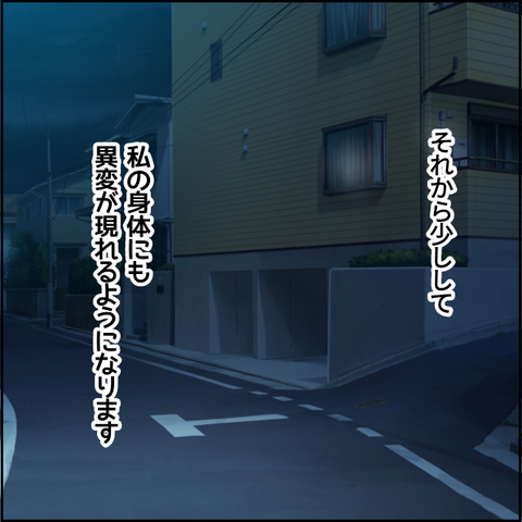 無題5038_20220531213221