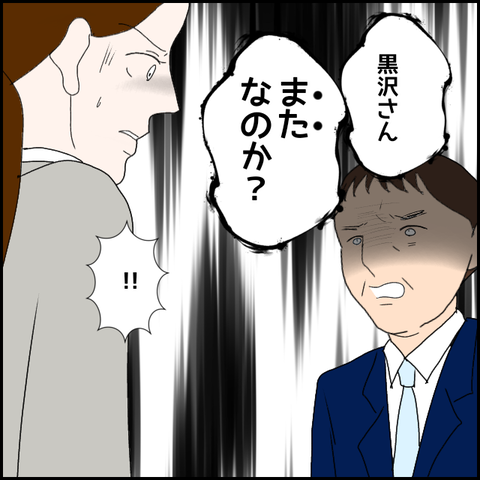 無題725_20230622235636