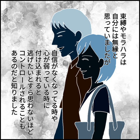 無題1830_20231007000033