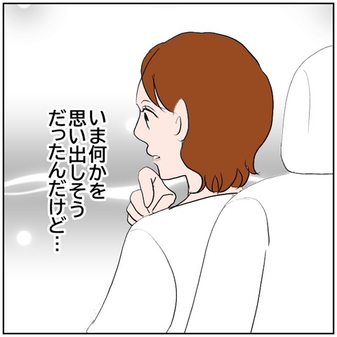 14-6