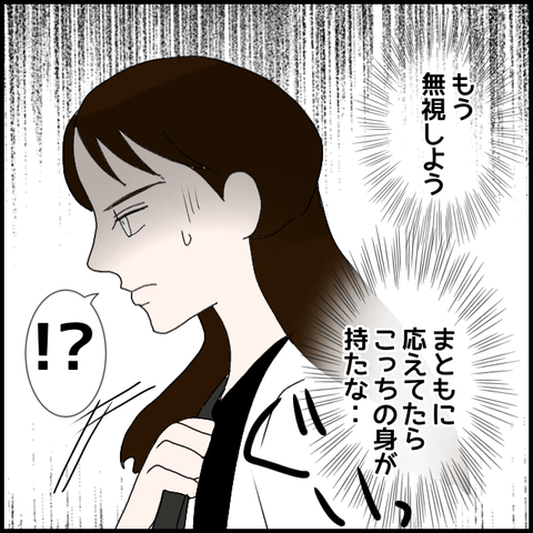 無題217_20230509204652