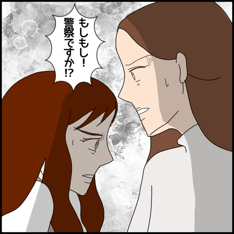 無題5350_20220627225403