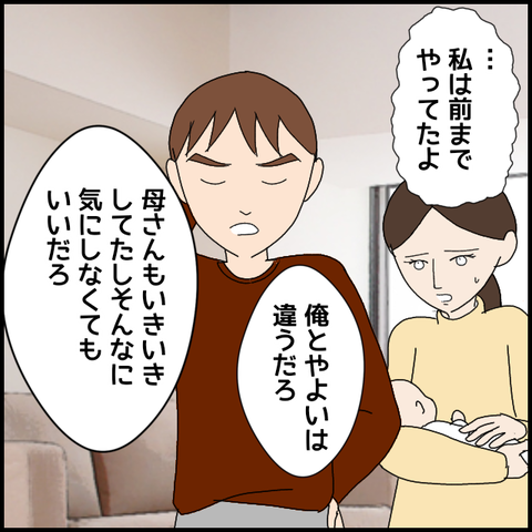無題5940_20220825222528