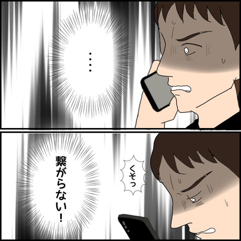 無題1605_20230915231141