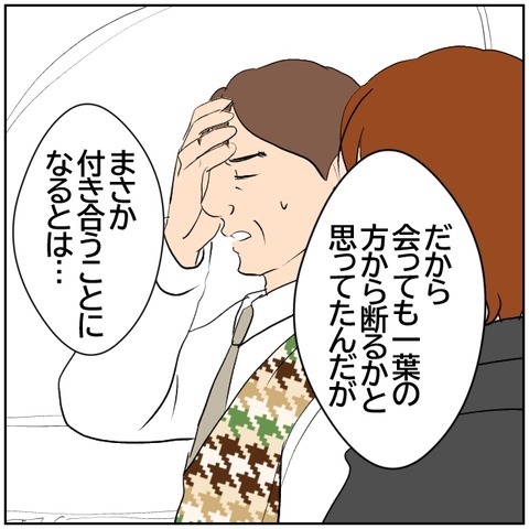 77-6