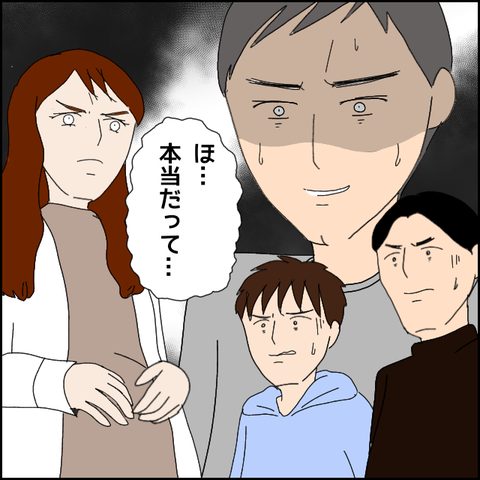 無題5092_20220605230604