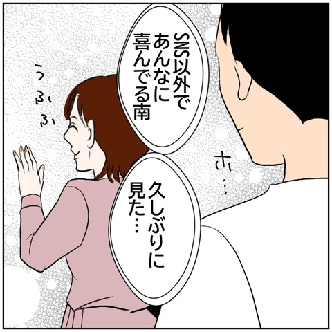 64-4