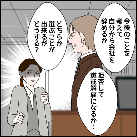 無題801_20230701071801