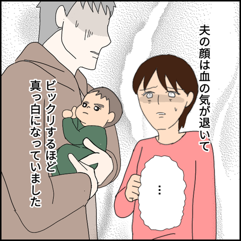 無題3735_20220204192723