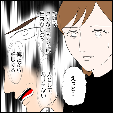 無題1274_20230815001514