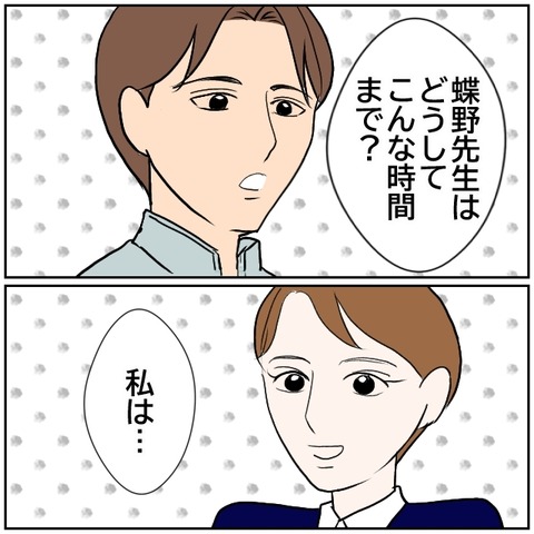 4-4