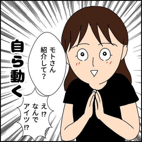無題3354_20211219015554
