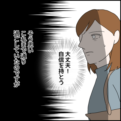 無題1417_20230828002318