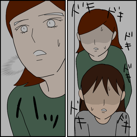 無題3025_20211109213817