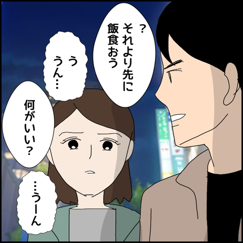 無題4407_20220406202018