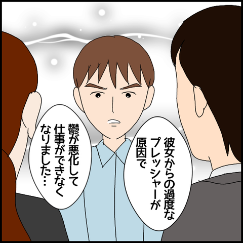 無題6470_20221020005041