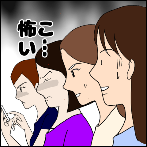 無題2798_20211017001900