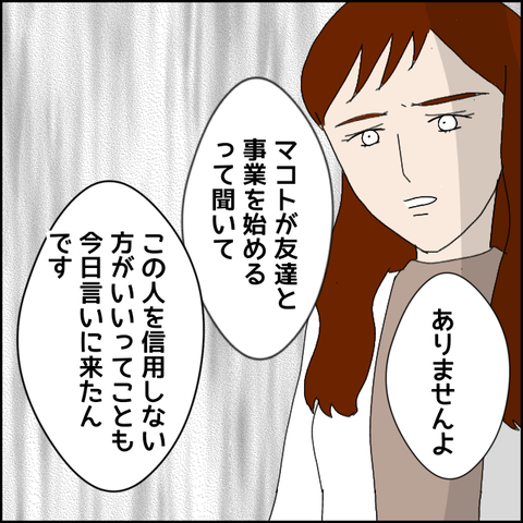無題5078_20220604030002