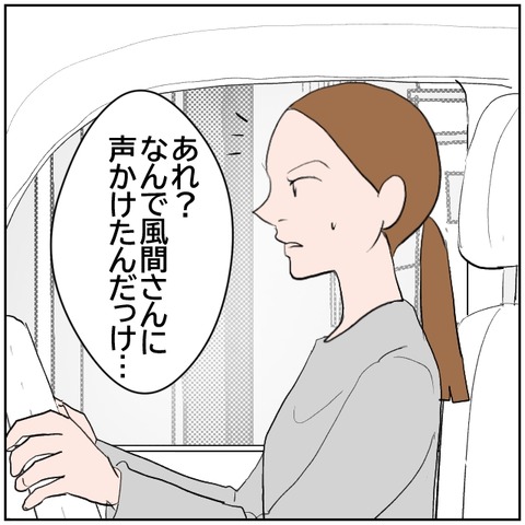 63-6