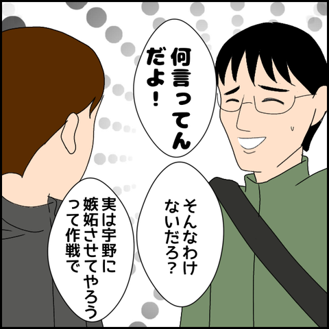 無題2632_20231221224606