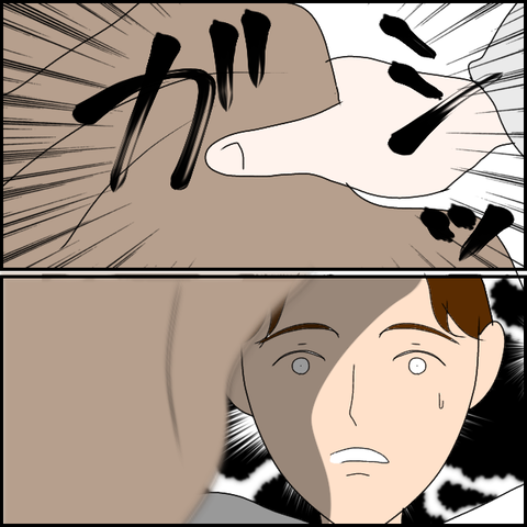無題2208_20231113235539