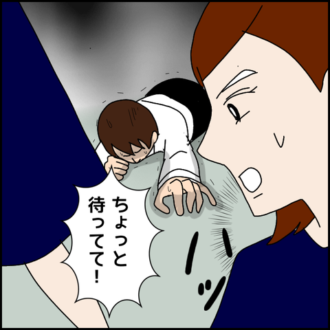 無題2691_20211007211615