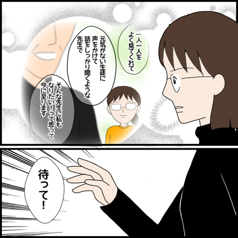 無題6865_20221123193146