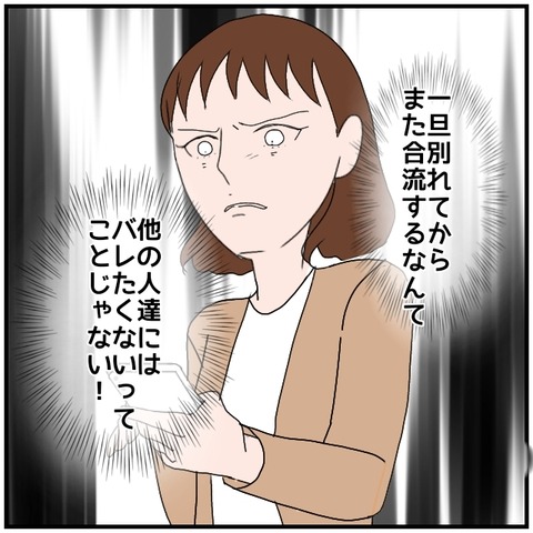 無題4472_20240614233253