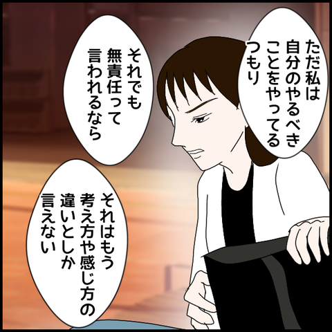 無題208_20230509000458