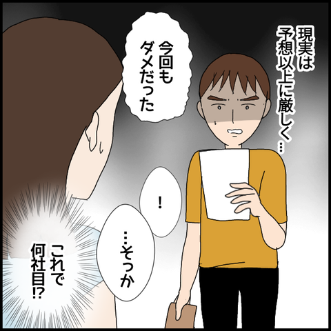 無題5802_20220815003346
