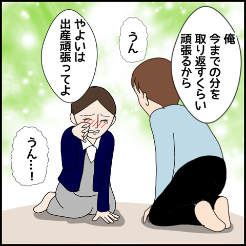 無題5893_20220822031207