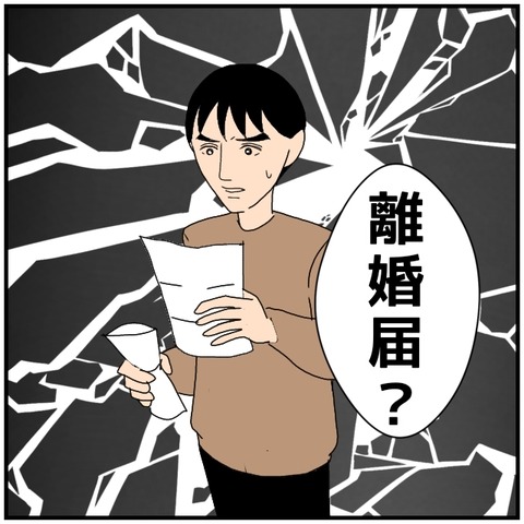 無題4613_20240629224206