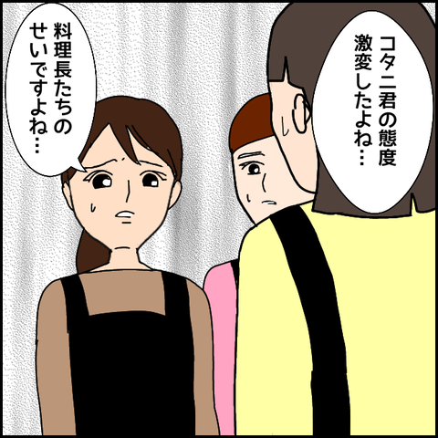 無題1524_20210524133301
