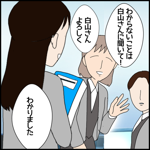 無題7355_20230110233103