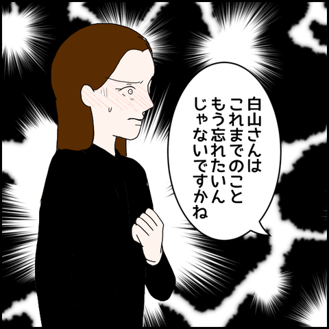 無題923_20230712004112