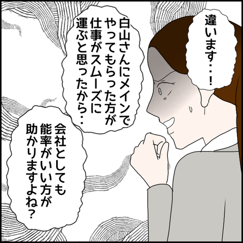 無題455_20230530201904