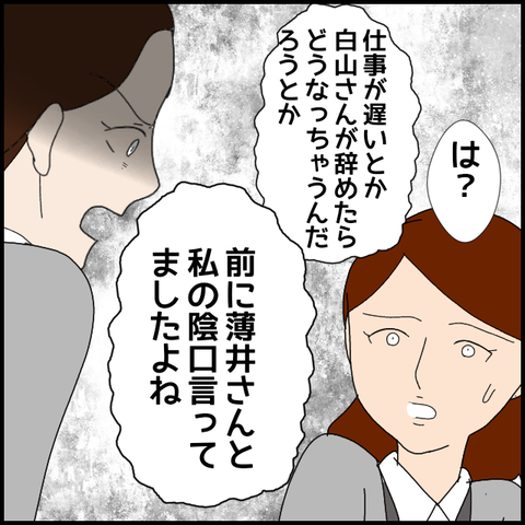 無題8346_20230407231219
